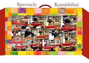 Le Kamishibaï